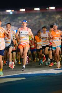 BIB: 
                            <button type="button" onclick="openModal(23278529)" class="btn btn-primary btn-sm float-right btn-popup" data-toggle="modal" data-target=".modal-high-quality">
                        <i class="fas fa-shopping-cart"></i> Add to Cart
                    </button>
                                            <button type="button" onclick="isThisMe(23278529, true)" class="btn btn-success btn-sm float-right btn-popup btn-isme hidden" data-toggle="tooltip" data-placement="bottom" title="นี่คือรูปของคุณใช่ไหม คลิกที่นี่เพื่อเอาเข้าอัลบั้ม">
                        <i class="fas fa-plus"></i> Add to album
                    </button>
                    <button type="button" onclick="isThisMe(23278529, false)" class="btn btn-warning btn-sm float-right btn-popup btn-isnotme hidden">
                        <i class="fas fa-ban"></i> Remove from album
                    </button>